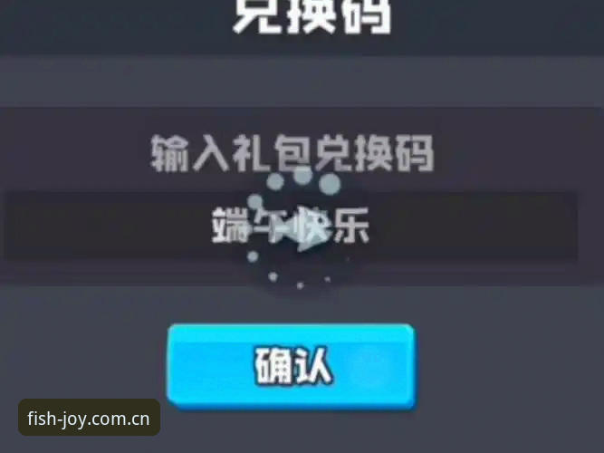 2026乐鱼下载安全吗 资深用户分享:2026乐鱼下载安全吗?我的长期使用心得与实战经验