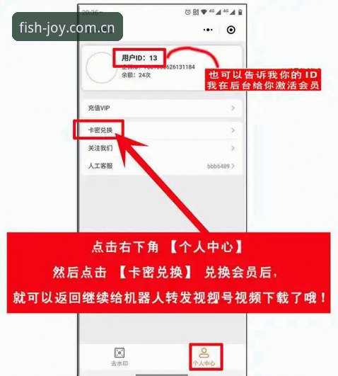 乐鱼体育苹果 乐鱼体育苹果版安装实用技巧:老用户教你搞定官方下载与登录
