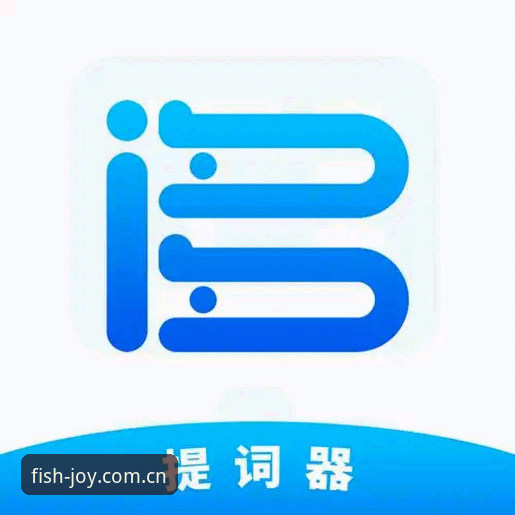 乐鱼手机官网入口 乐鱼手机平台实用指南:官方下载入口与全场景体验深度解析