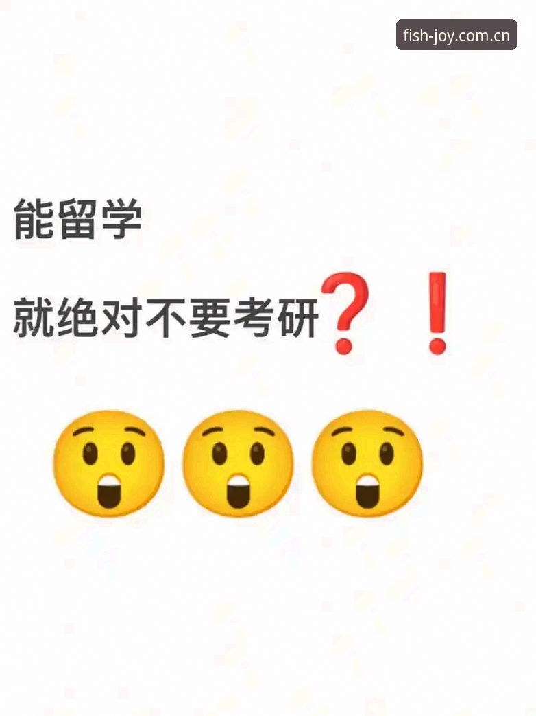 乐鱼官方入口手机版 乐鱼官方入口手机版 vs 网页版:哪个更适合你?老用户实测对比分析