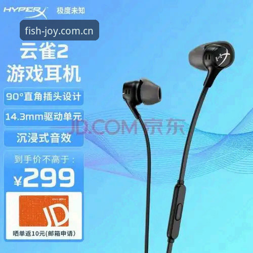 乐鱼最新版客户端评测 乐鱼最新版客户端评测:从安装到竞技体验的全面深度解析