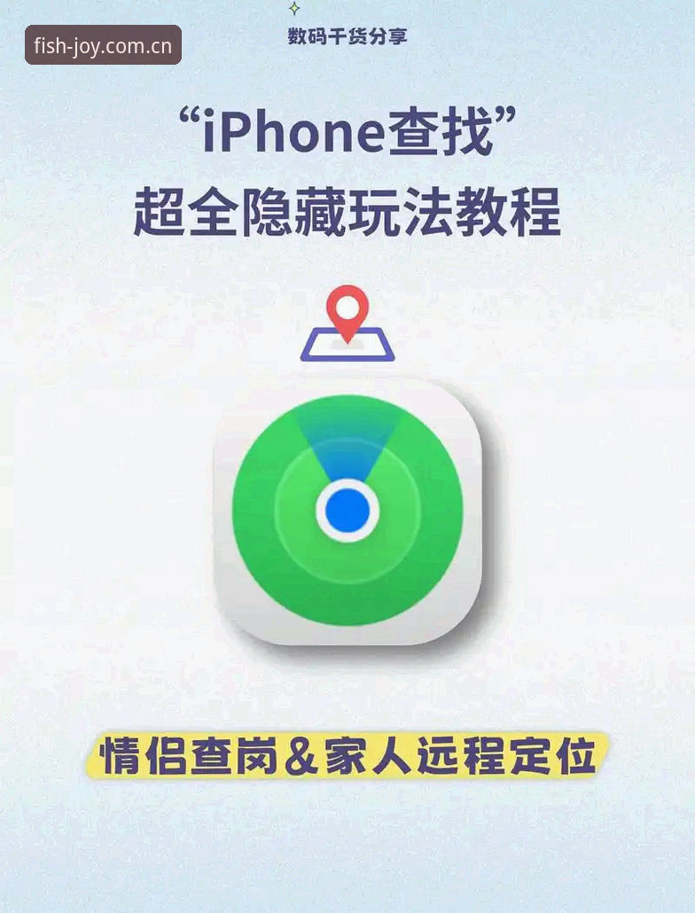 乐鱼官网怎么进？老用户分享的实用入口查找技巧