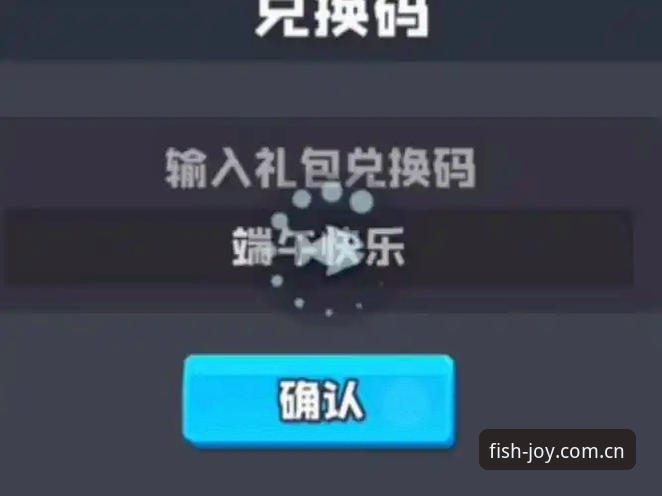 乐鱼安卓版最新 乐鱼安卓版最新动态:老用户亲测分享,安装仅需52.8MB,体验再升级
